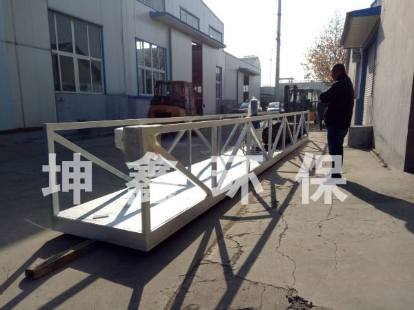 刮泥機